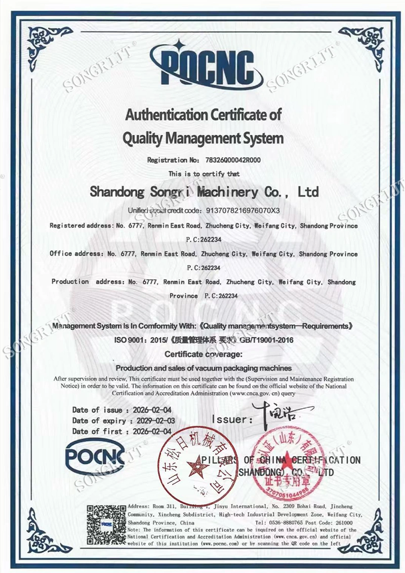 Certificados